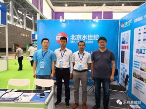 近500家水產(chǎn) 飼料 動保 設備等企業(yè)共同匯聚合肥漁博會,現(xiàn)場亮點紛呈,同期還舉辦了這些重磅活動