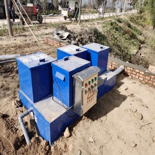 環保技術網,節能環保技術網 環保在線