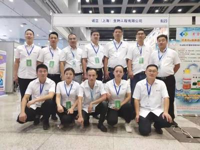 又一水產(chǎn)養(yǎng)殖行業(yè)盛會(huì)隆重召開,最新產(chǎn)品,最新技術(shù)!近500家動(dòng)保、飼料、設(shè)備、種苗企業(yè)齊聚武漢,探索產(chǎn)業(yè)趨勢方向!