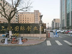 賦能金融行業 匯智明道數據科技引領金融知識流程外包新趨勢